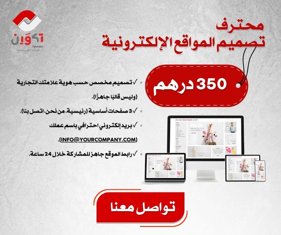جمعه مباركة